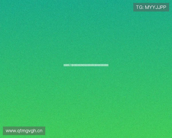 蓝鲸主播2号店引领品质好物直播新风尚盛典精选爆款限时福利狂欢季